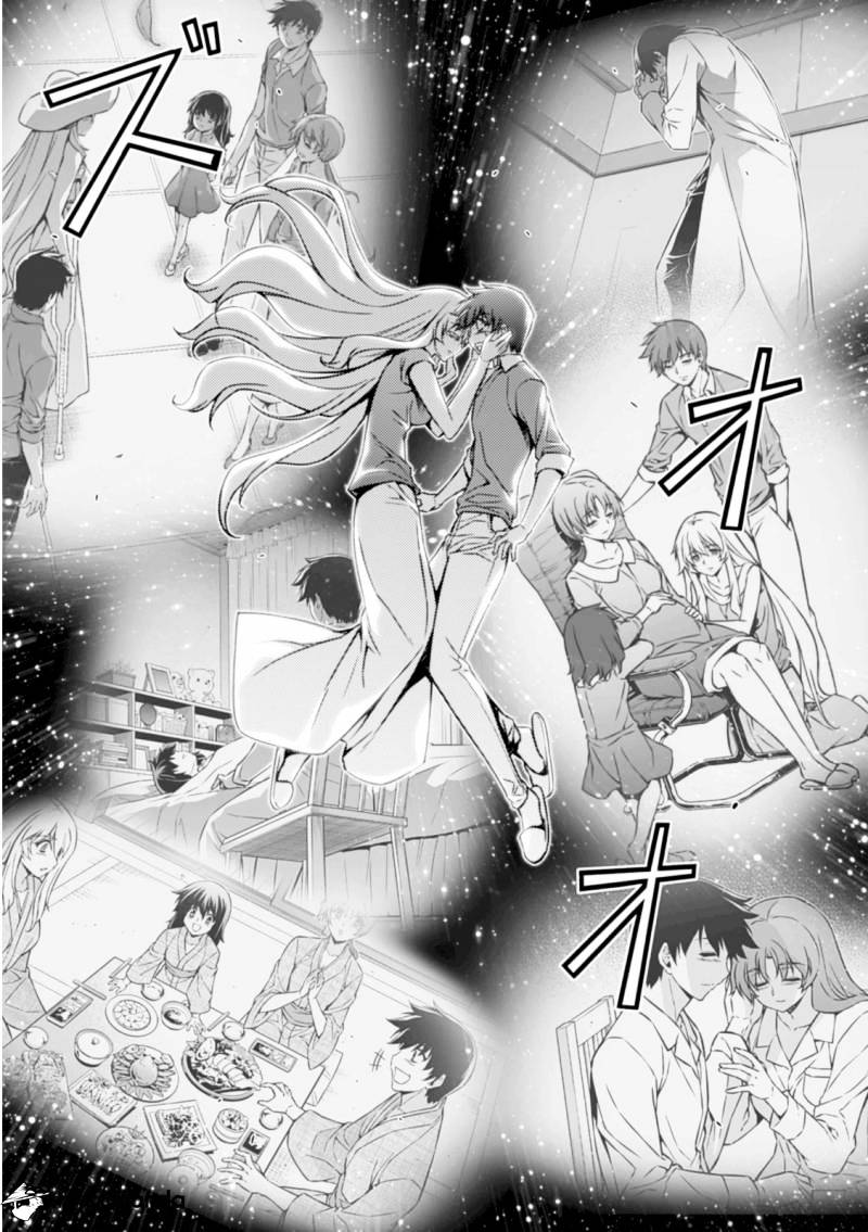 Read Freezing chapter 188 image 11 on Lezhin