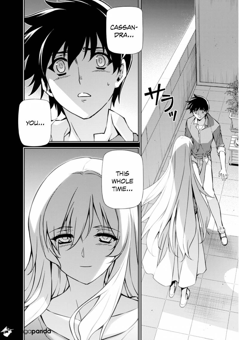 Read Freezing chapter 188 image 12 on Lezhin