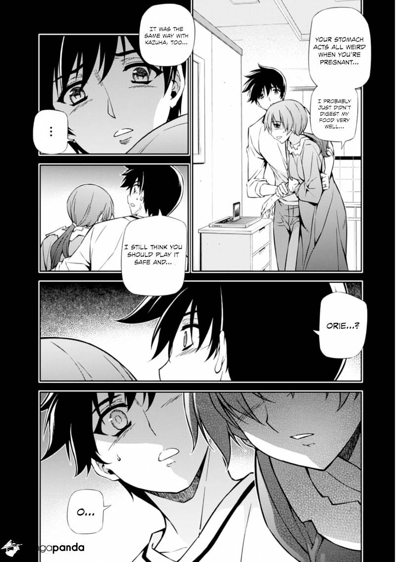 Read Freezing chapter 188 image 14 on Lezhin