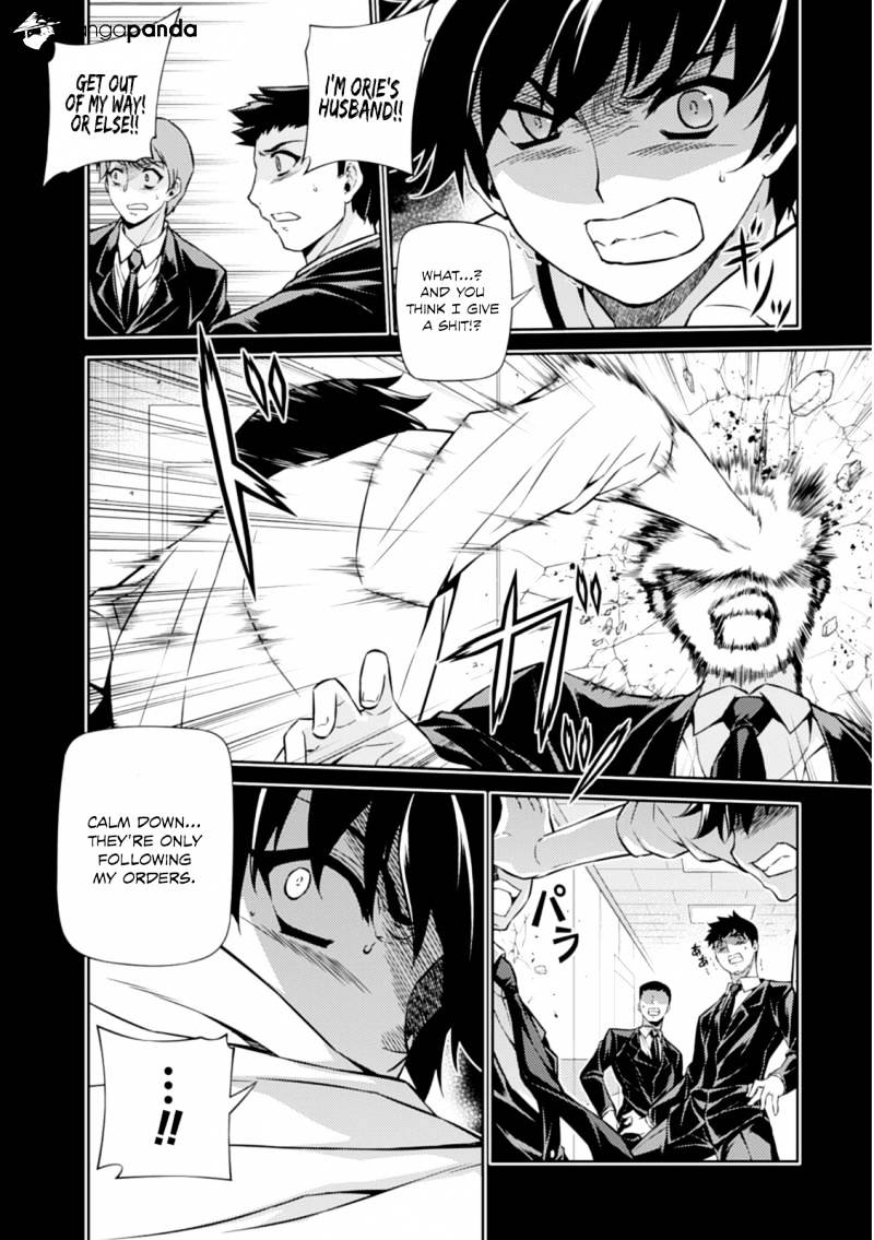 Read Freezing chapter 188 image 15 on Lezhin