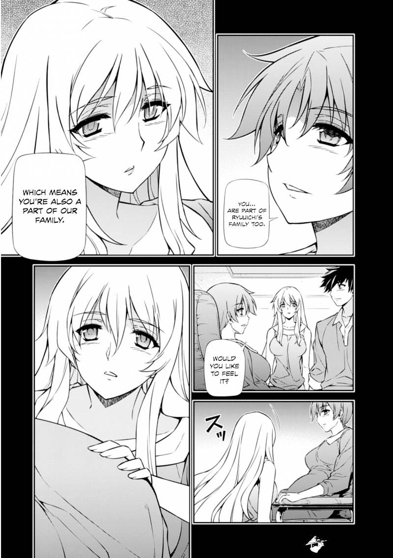Read Freezing chapter 188 image 3 on Lezhin