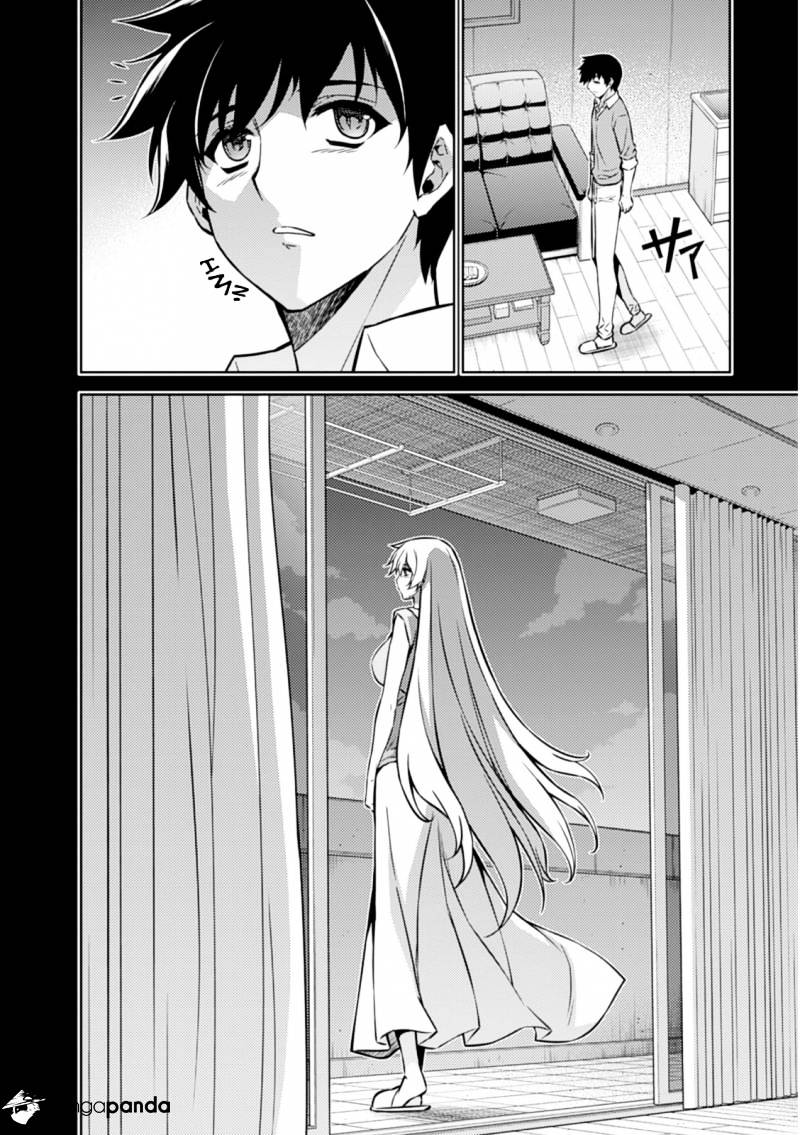 Read Freezing chapter 188 image 6 on Lezhin
