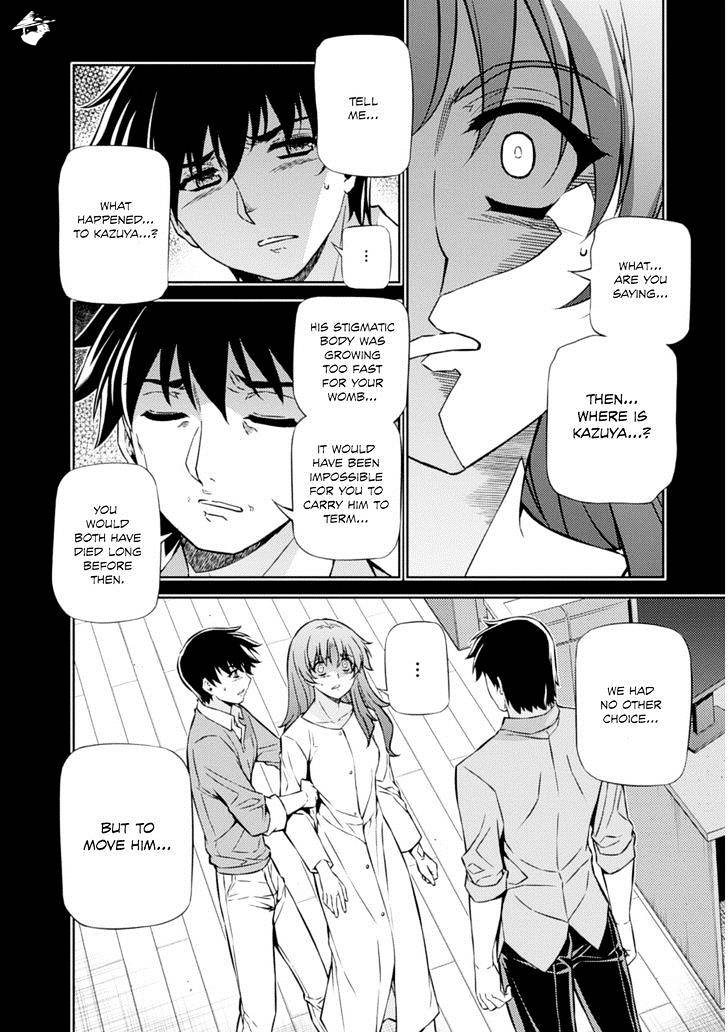 Read Freezing chapter 189 image 10 on Lezhin