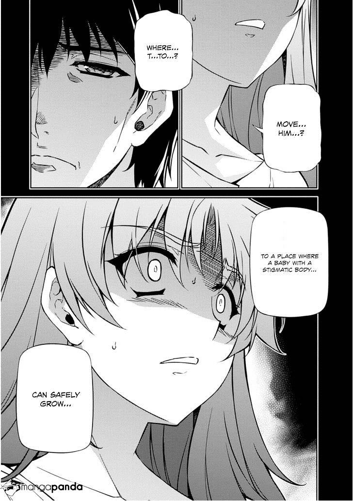 Read Freezing chapter 189 image 11 on Lezhin