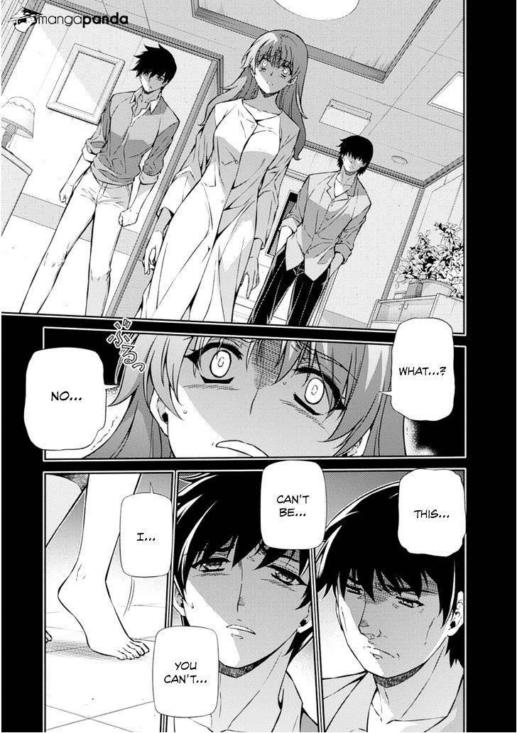 Read Freezing chapter 189 image 13 on Lezhin
