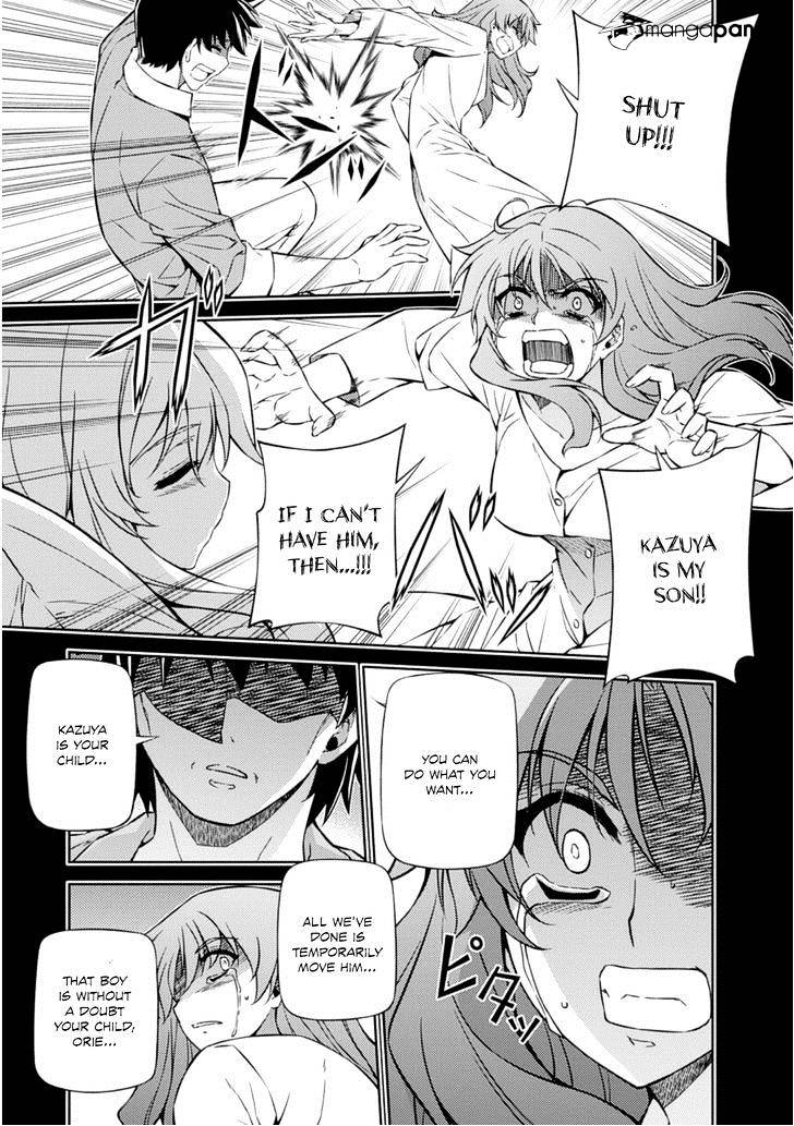 Read Freezing chapter 189 image 15 on Lezhin