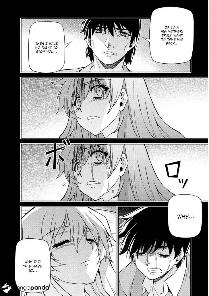 Read Freezing chapter 189 image 16 on Lezhin