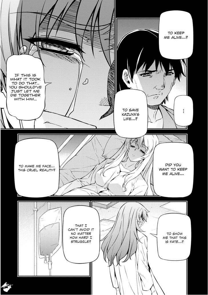 Read Freezing chapter 189 image 17 on Lezhin