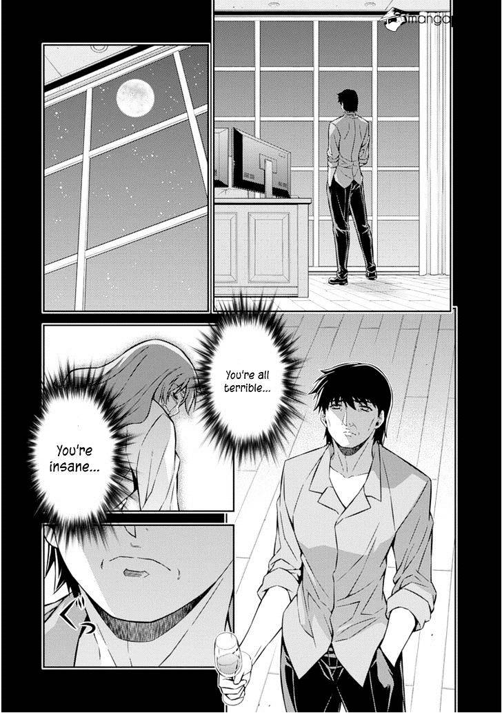 Read Freezing chapter 189 image 19 on Lezhin