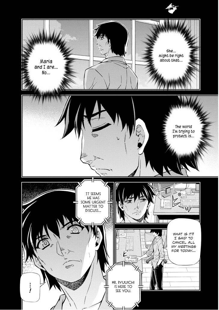 Read Freezing chapter 189 image 20 on Lezhin