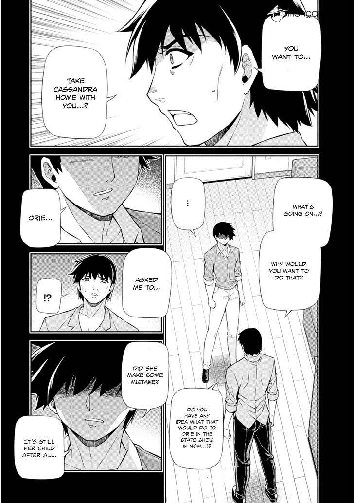 Read Freezing chapter 189 image 21 on Lezhin
