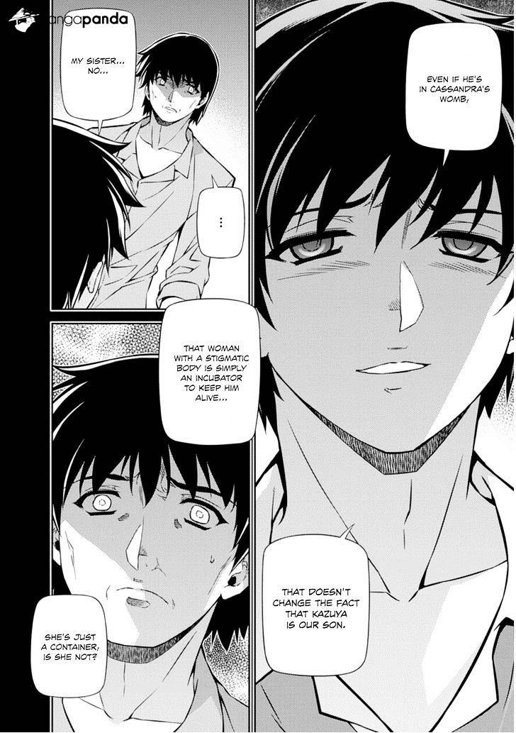Read Freezing chapter 189 image 22 on Lezhin