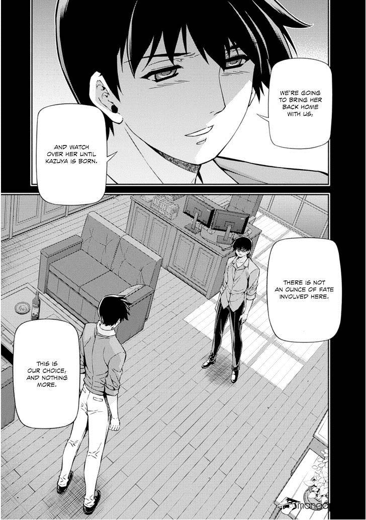 Read Freezing chapter 189 image 23 on Lezhin