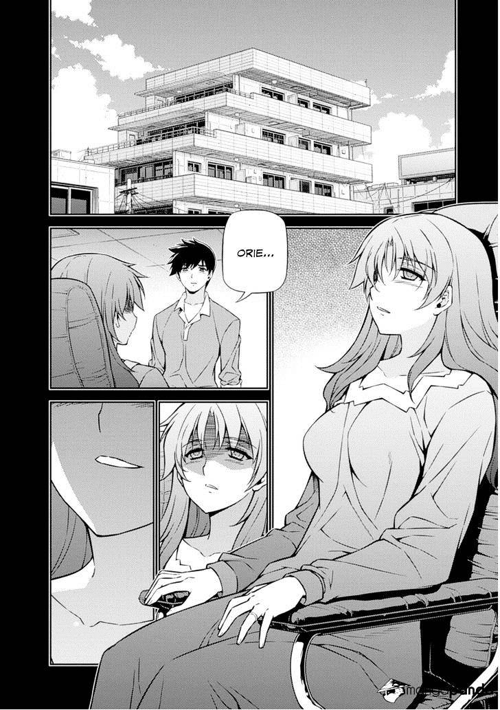 Read Freezing chapter 189 image 24 on Lezhin