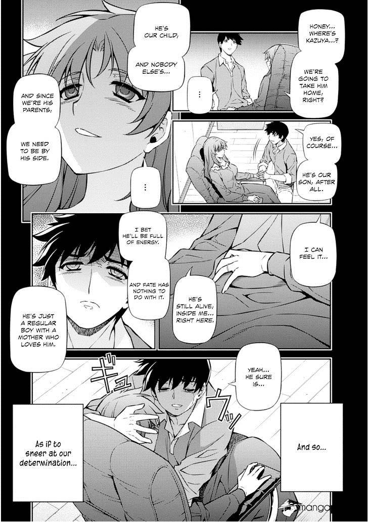Read Freezing chapter 189 image 25 on Lezhin