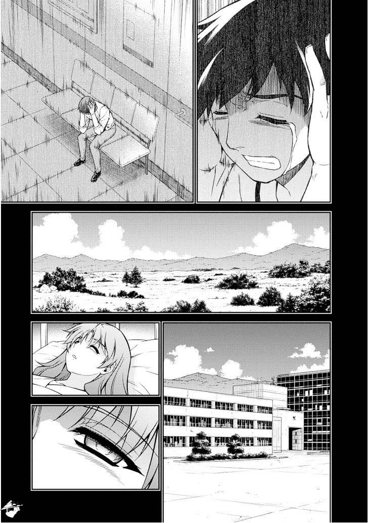 Read Freezing chapter 189 image 3 on Lezhin