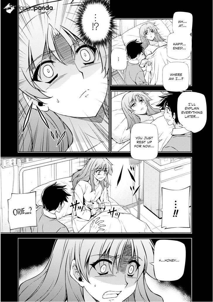 Read Freezing chapter 189 image 5 on Lezhin