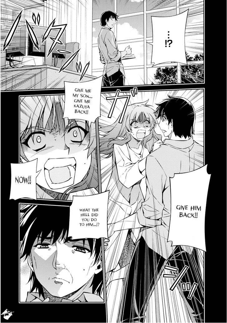 Read Freezing chapter 189 image 7 on Lezhin