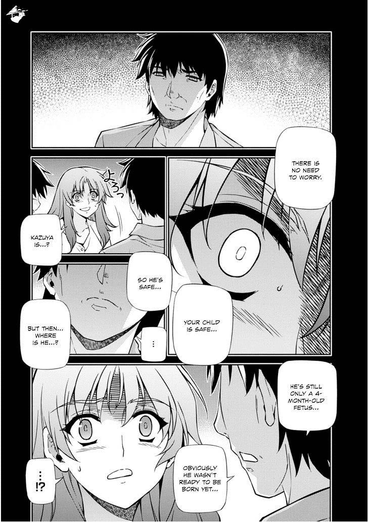 Read Freezing chapter 189 image 9 on Lezhin