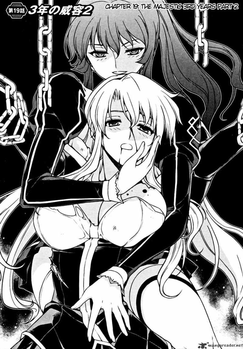 Read Freezing chapter 19 image 0 on Lezhin