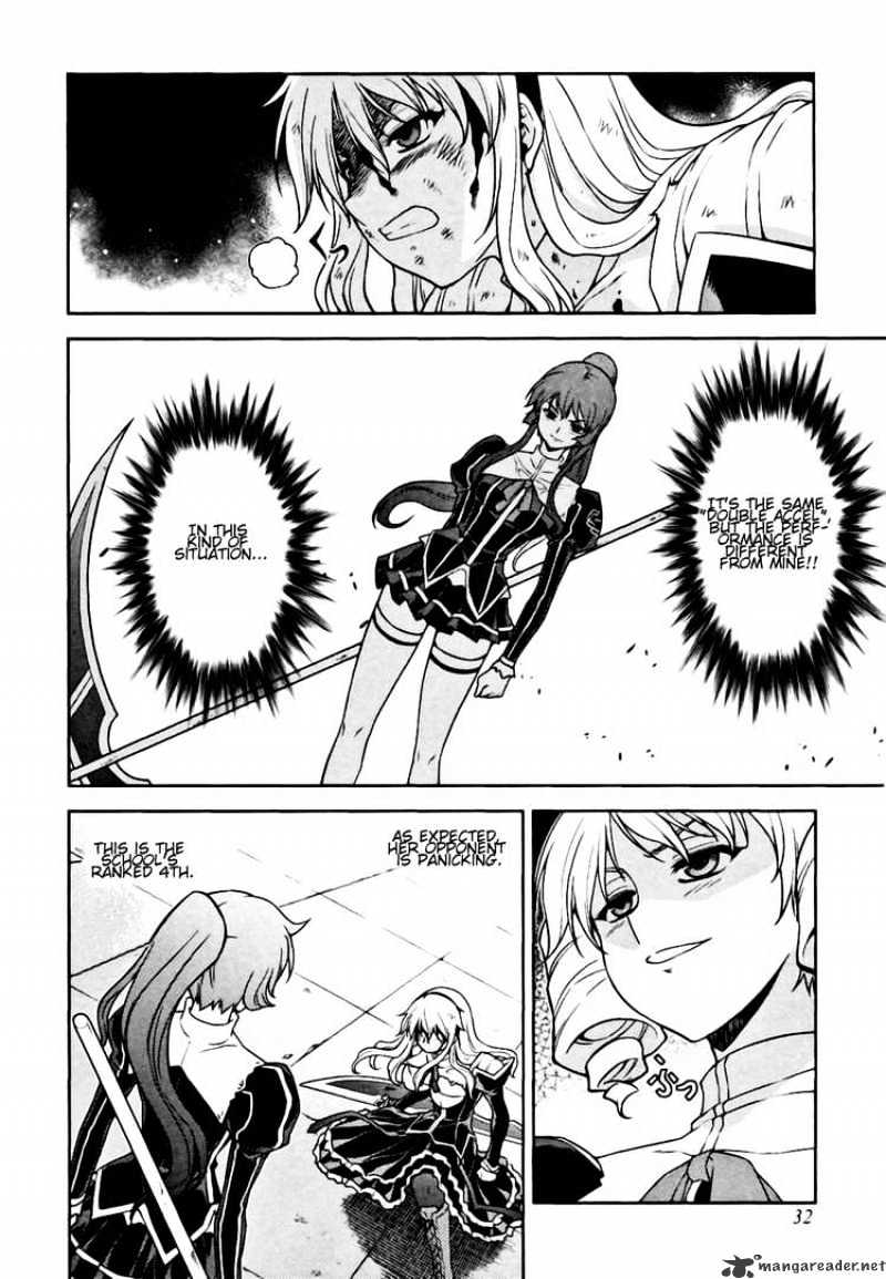 Read Freezing chapter 19 image 1 on Lezhin