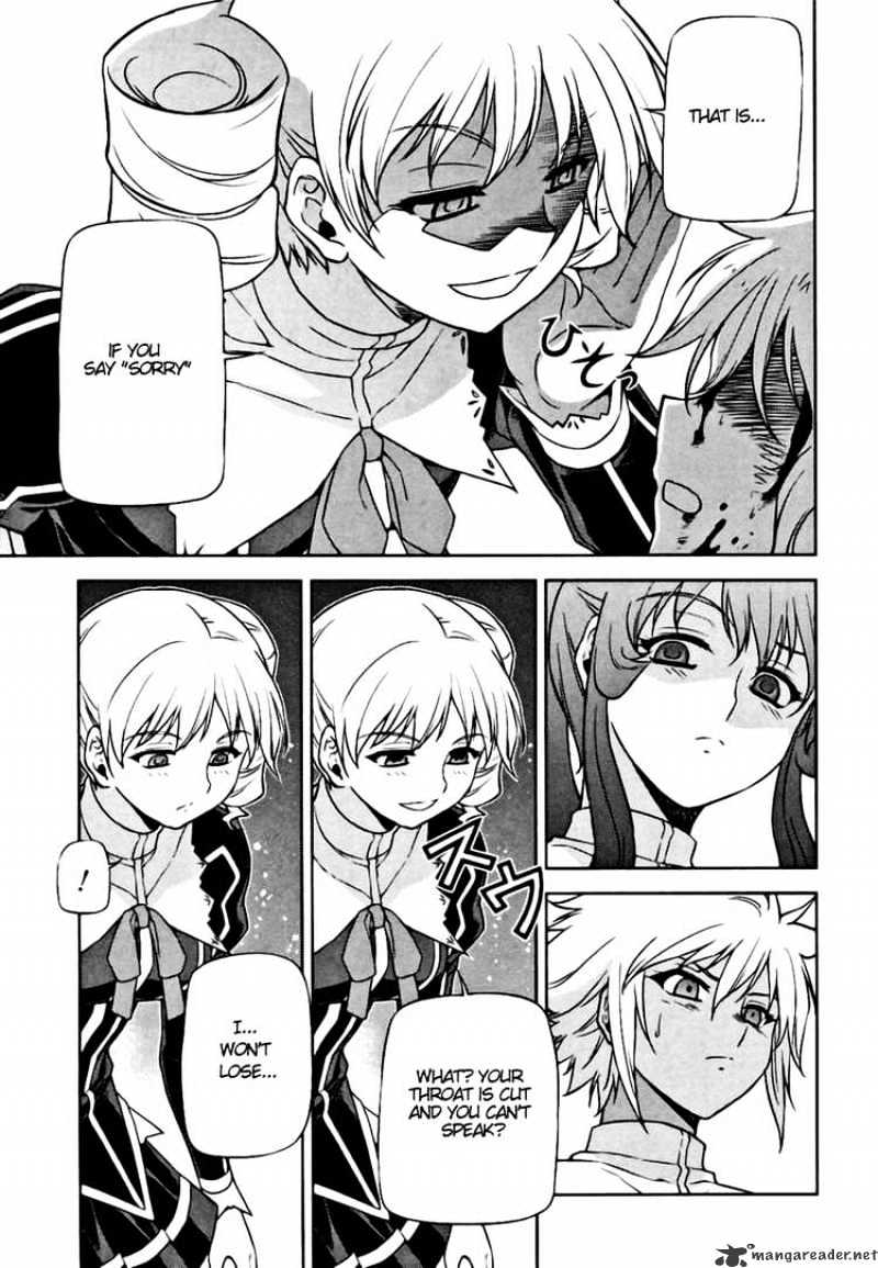 Read Freezing chapter 19 image 20 on Lezhin