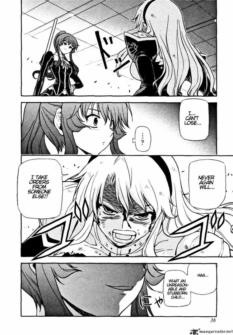 Read Freezing chapter 19 image 5 on Lezhin