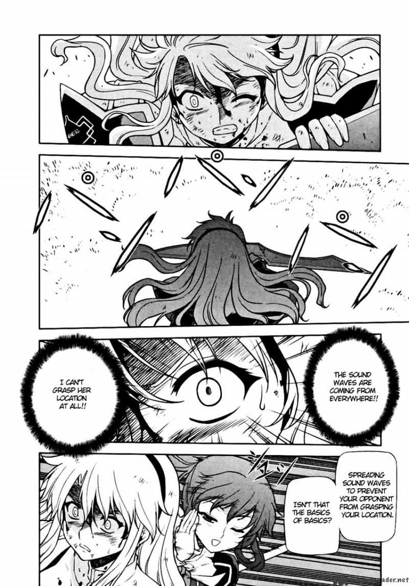 Read Freezing chapter 19 image 9 on Lezhin
