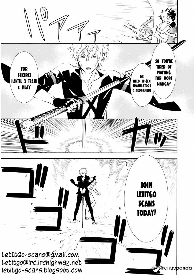 Read Freezing chapter 190 image 1 on Lezhin