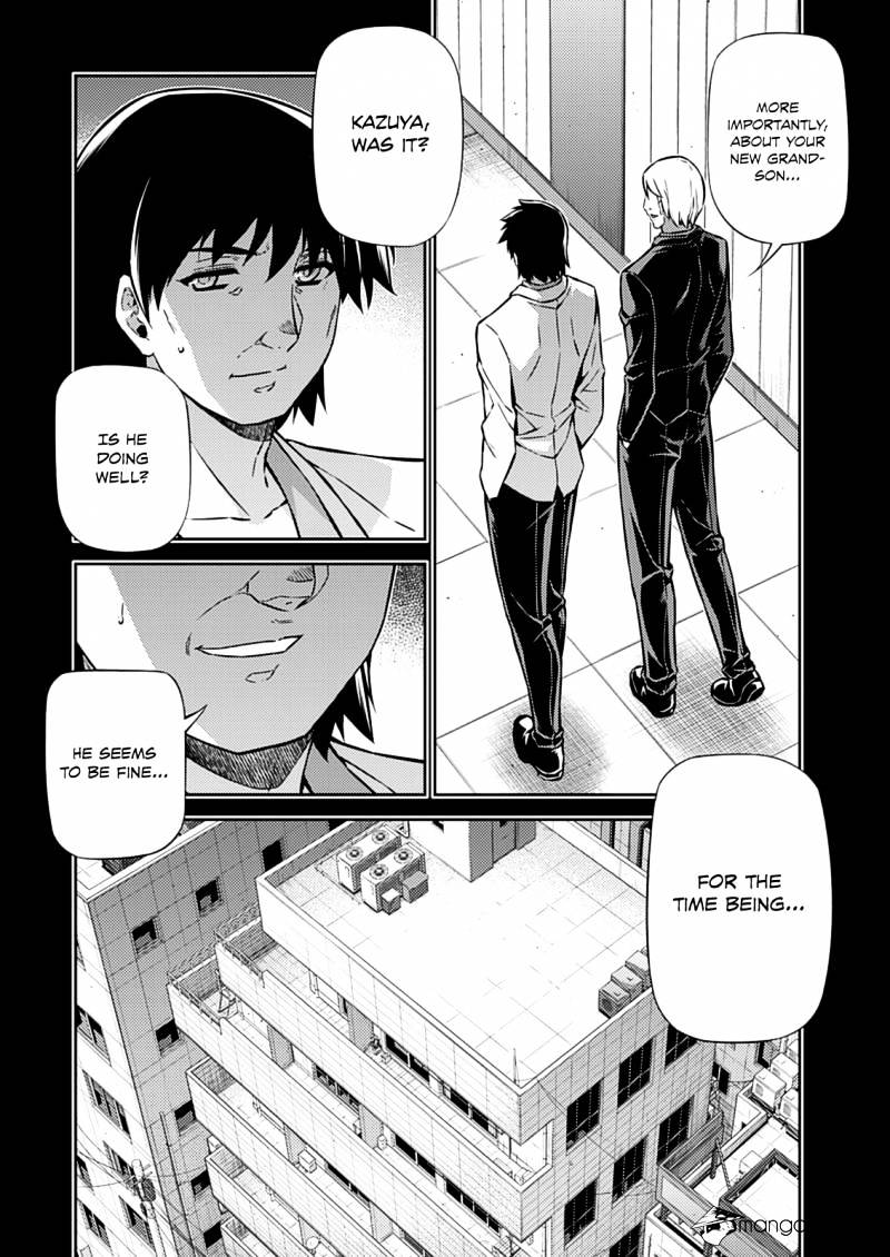 Read Freezing chapter 190 image 10 on Lezhin