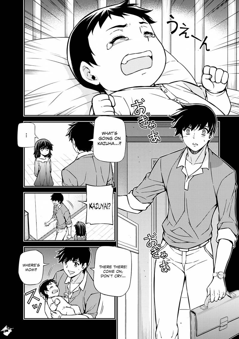 Read Freezing chapter 190 image 11 on Lezhin