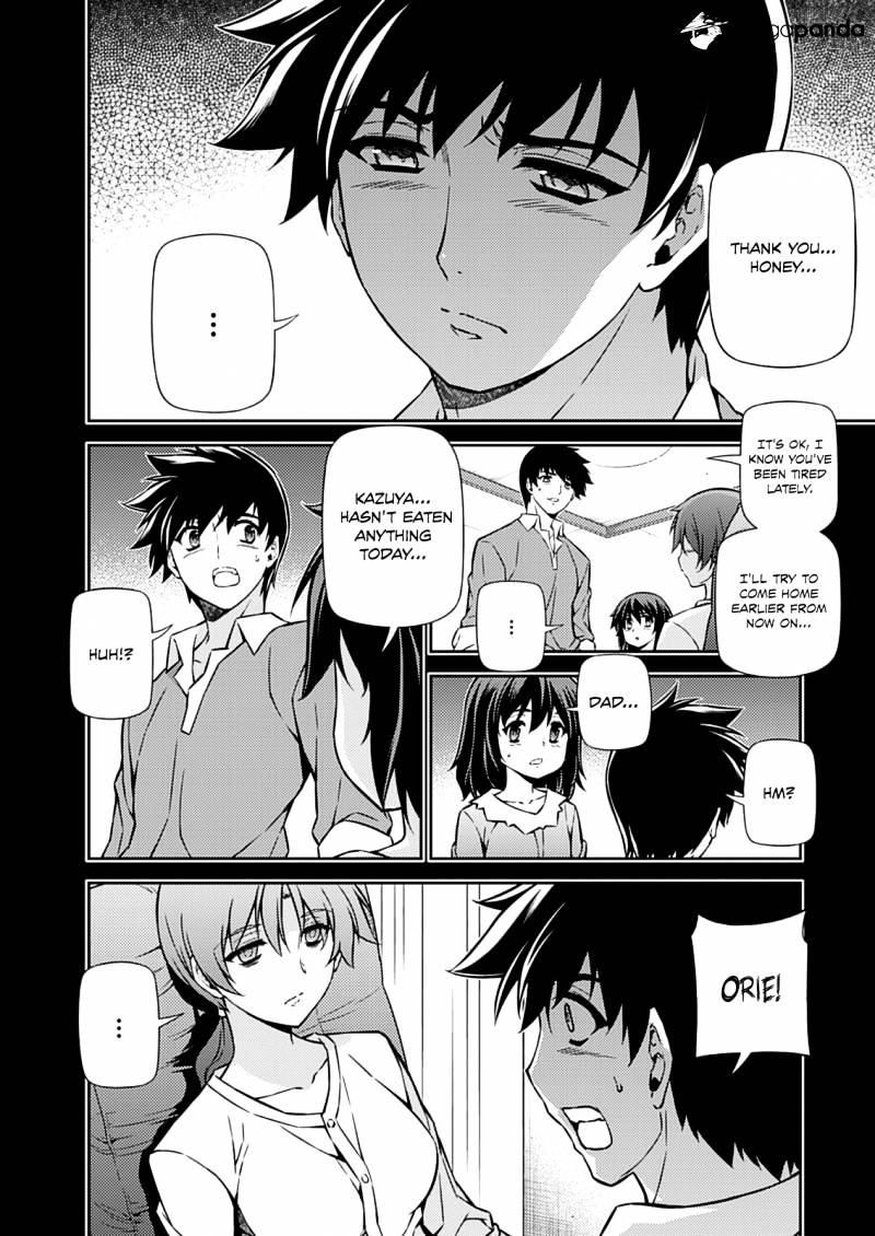 Read Freezing chapter 190 image 13 on Lezhin