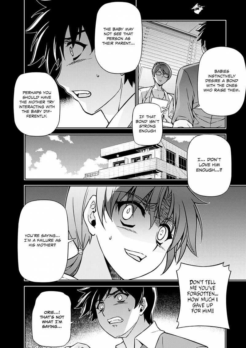 Read Freezing chapter 190 image 17 on Lezhin