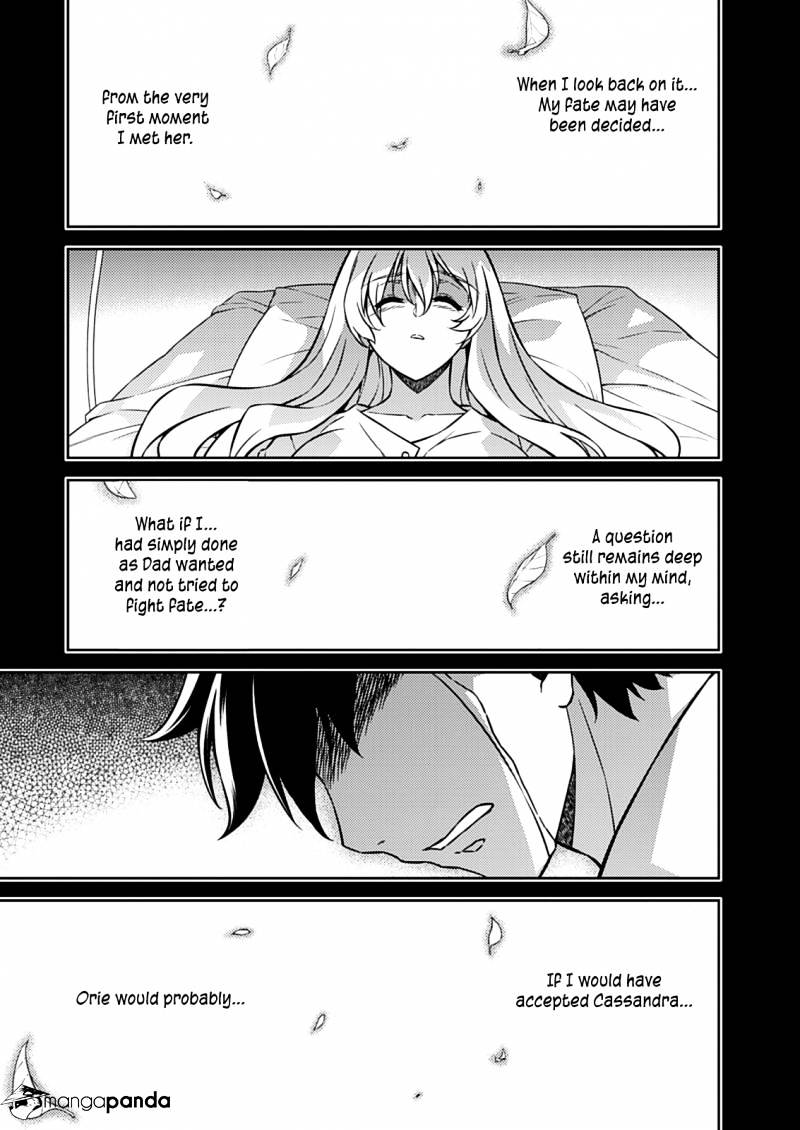Read Freezing chapter 190 image 3 on Lezhin