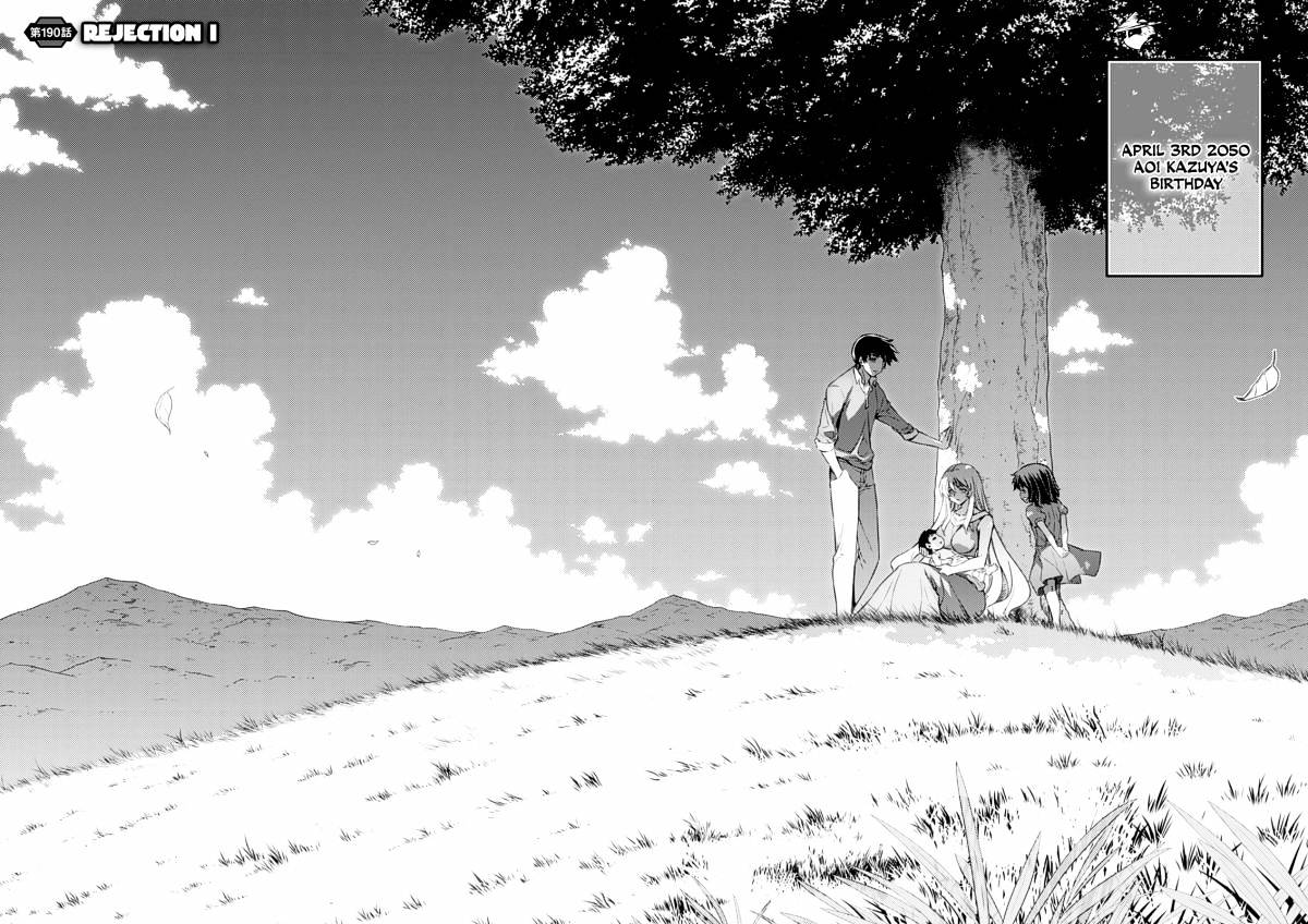 Read Freezing chapter 190 image 4 on Lezhin