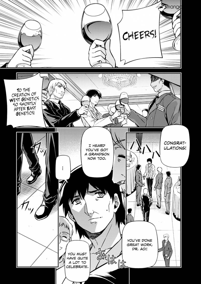 Read Freezing chapter 190 image 6 on Lezhin