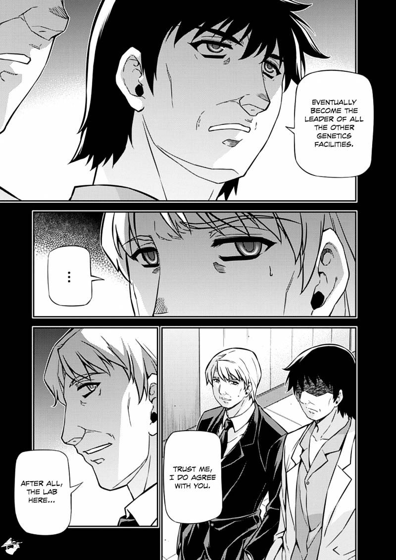 Read Freezing chapter 190 image 8 on Lezhin