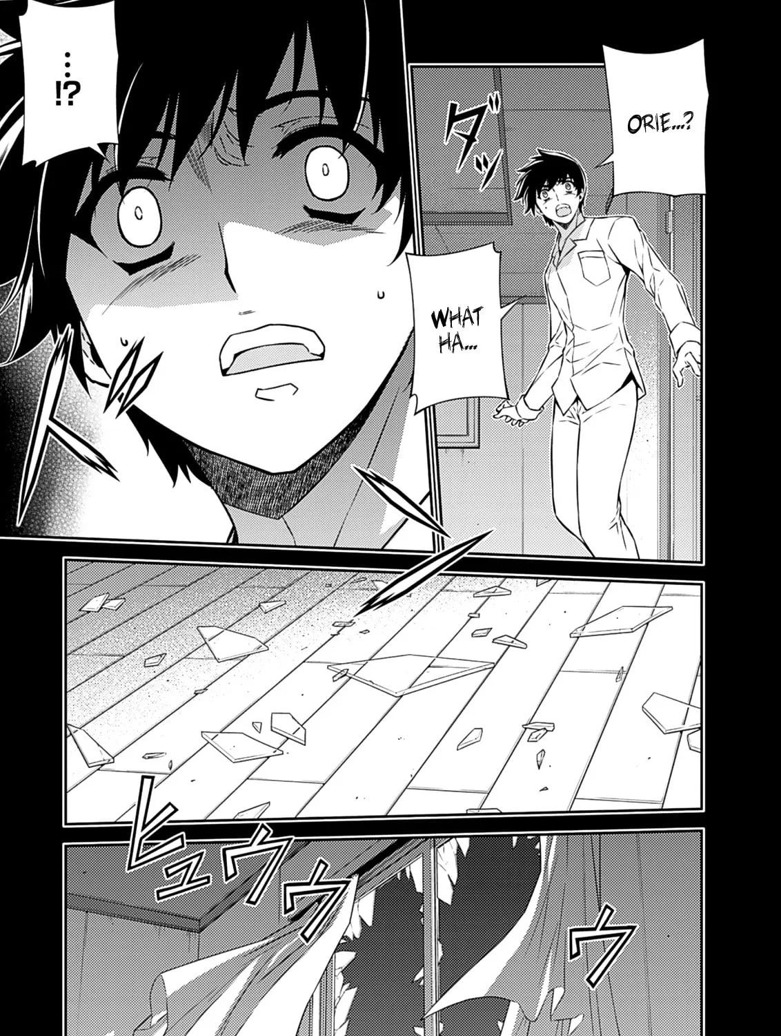 Read Freezing chapter 192 image 12 on Lezhin