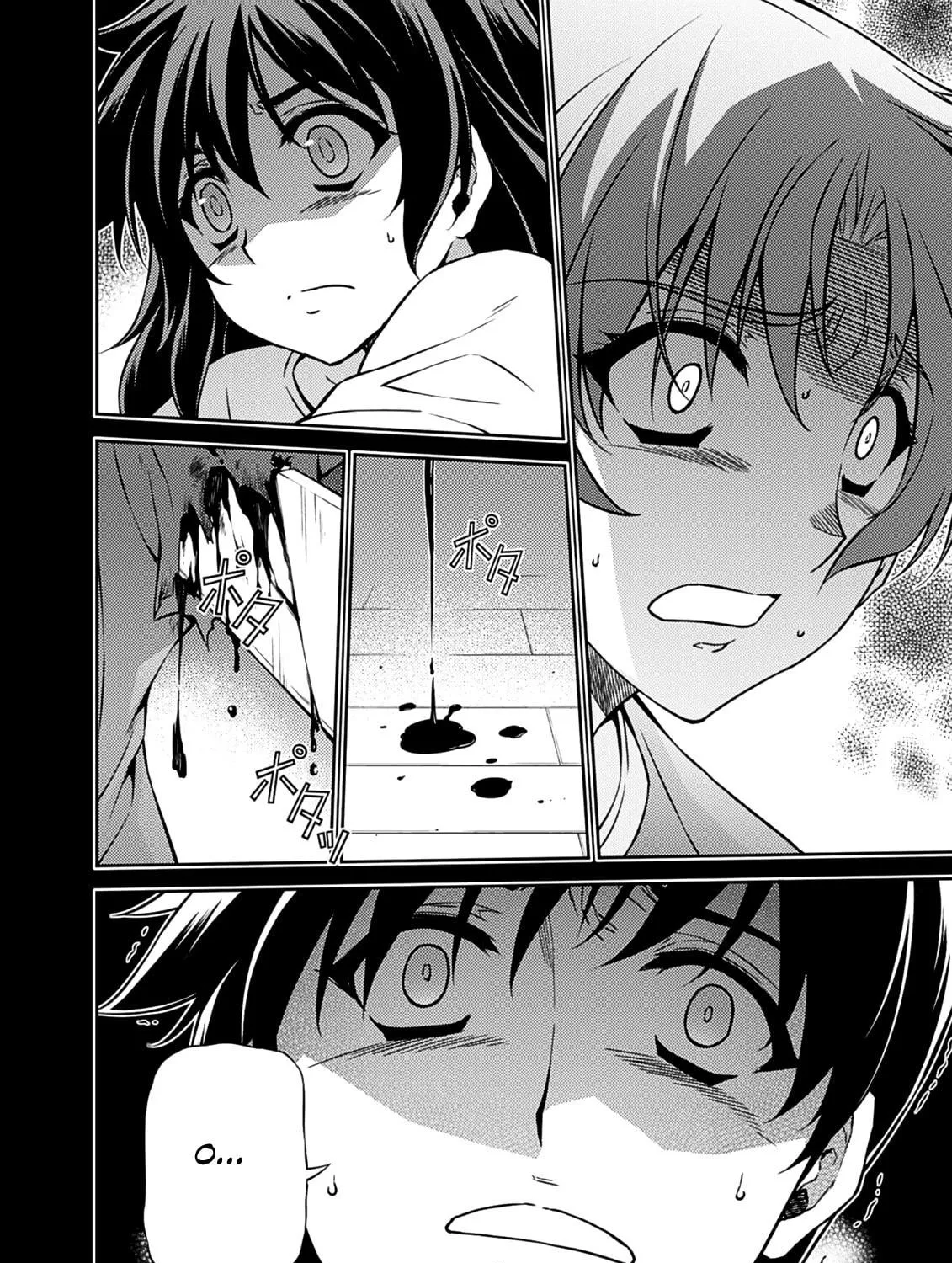 Read Freezing chapter 192 image 14 on Lezhin