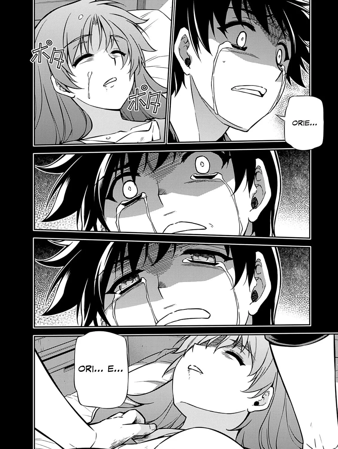 Read Freezing chapter 192 image 34 on Lezhin