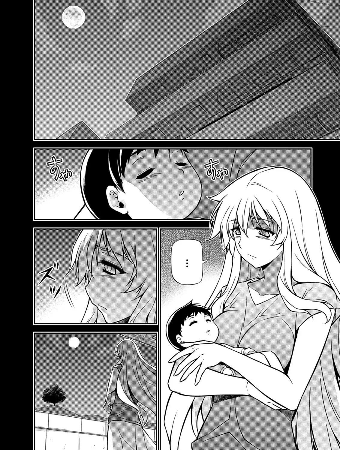 Read Freezing chapter 192 image 38 on Lezhin