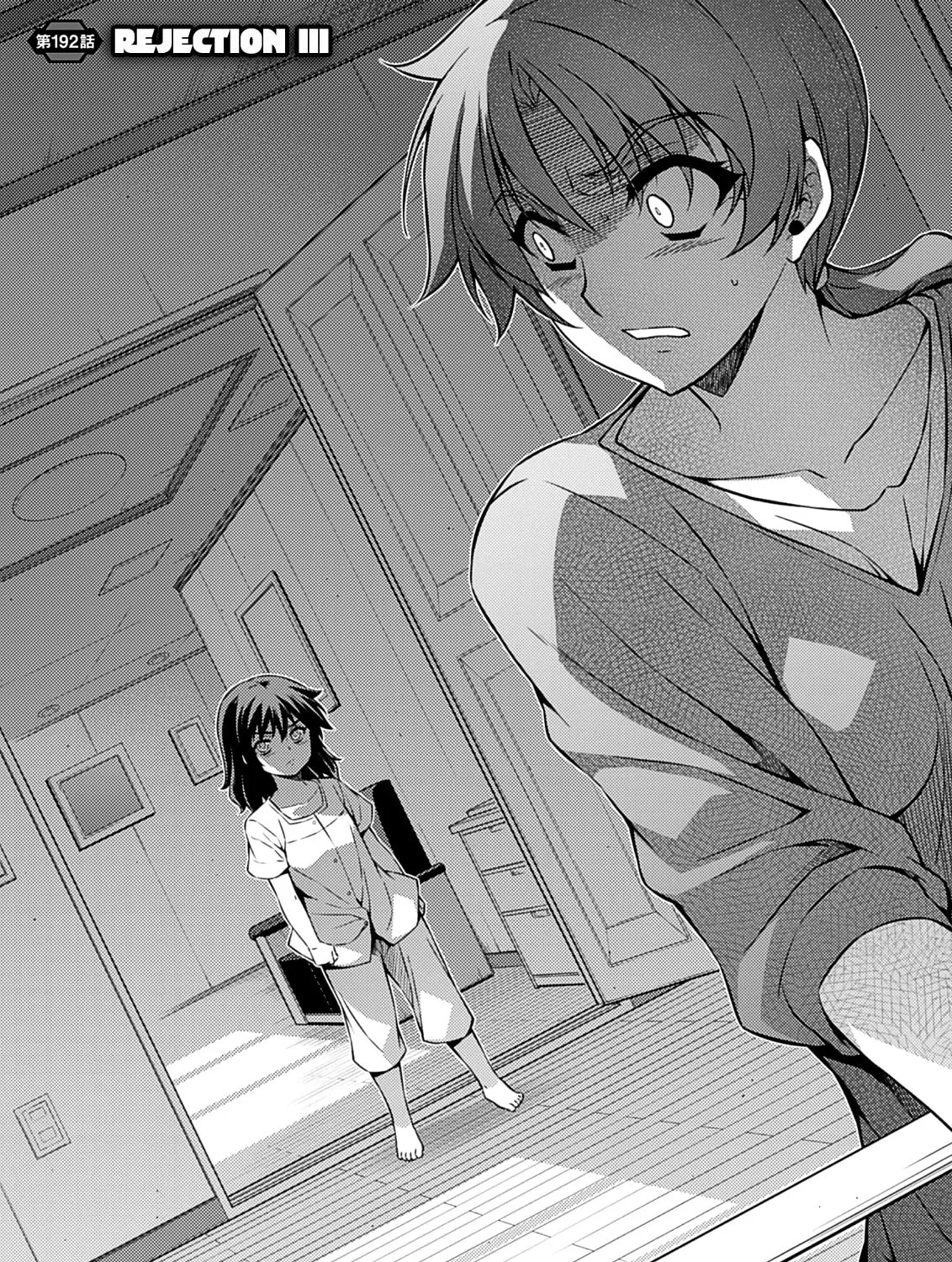 Read Freezing chapter 192 image 4 on Lezhin