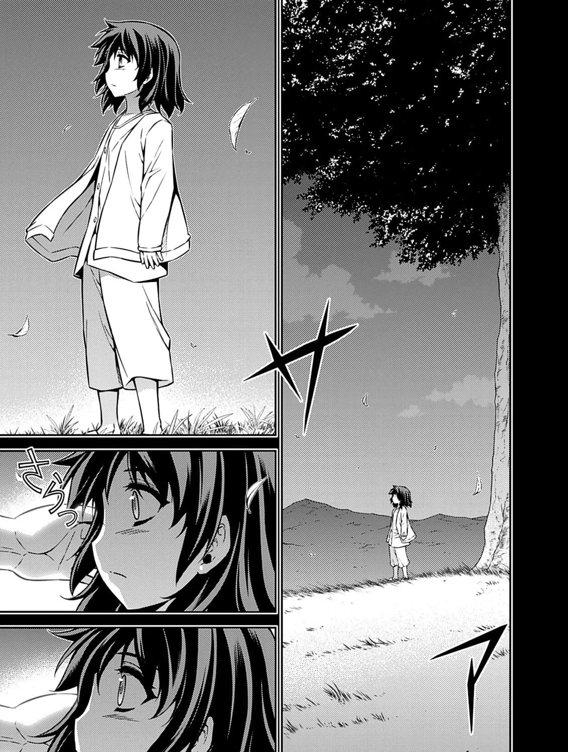 Read Freezing chapter 192 image 40 on Lezhin