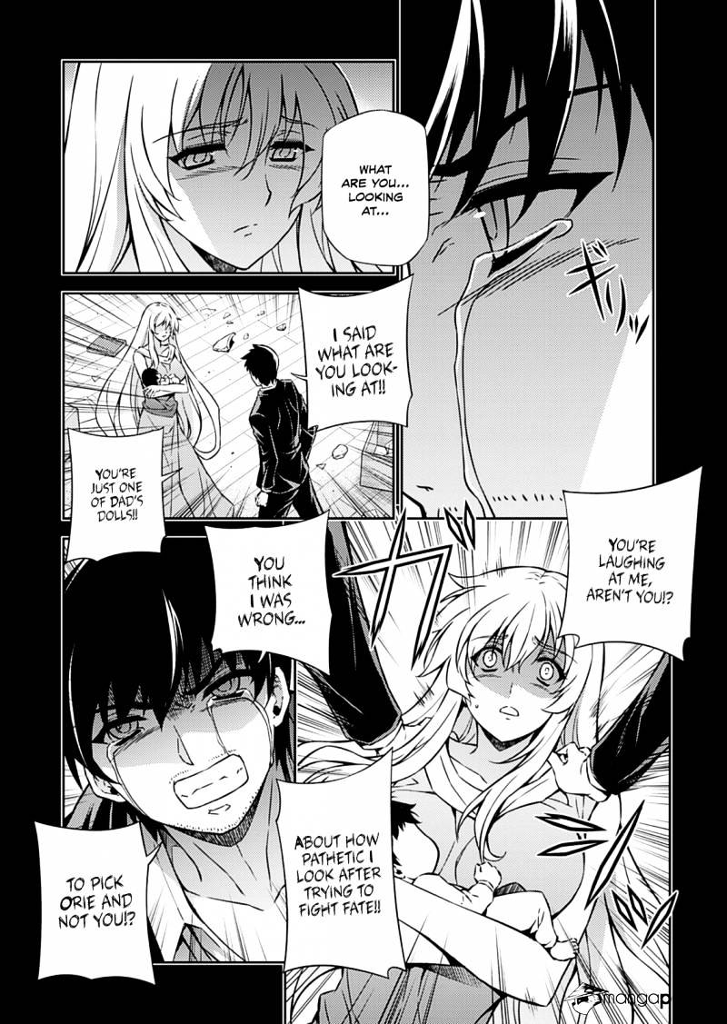 Read Freezing chapter 193 image 11 on Lezhin