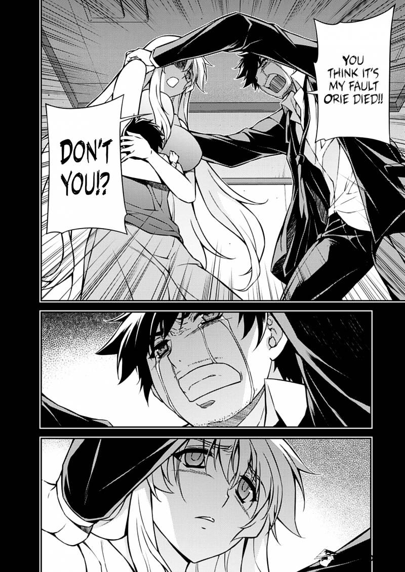 Read Freezing chapter 193 image 12 on Lezhin