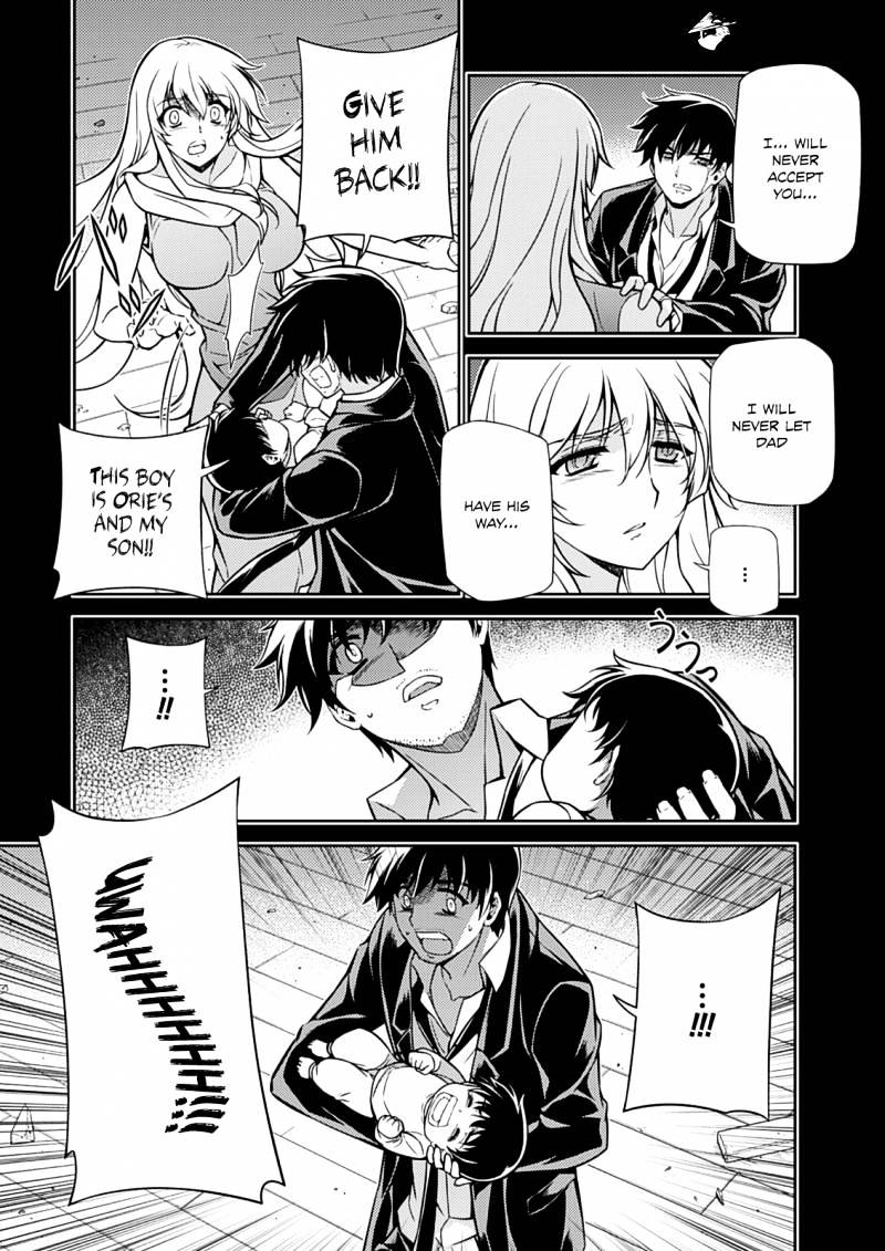 Read Freezing chapter 193 image 13 on Lezhin