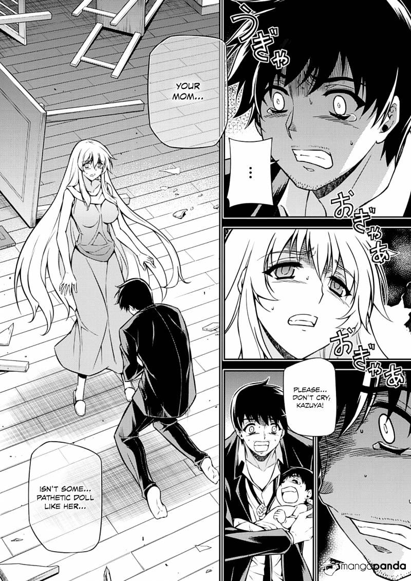 Read Freezing chapter 193 image 14 on Lezhin