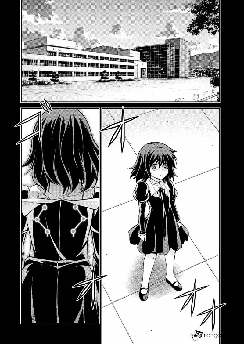 Read Freezing chapter 193 image 15 on Lezhin