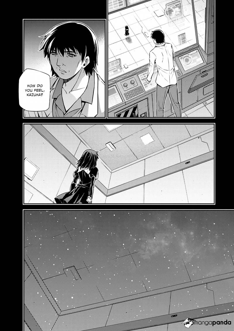 Read Freezing chapter 193 image 16 on Lezhin