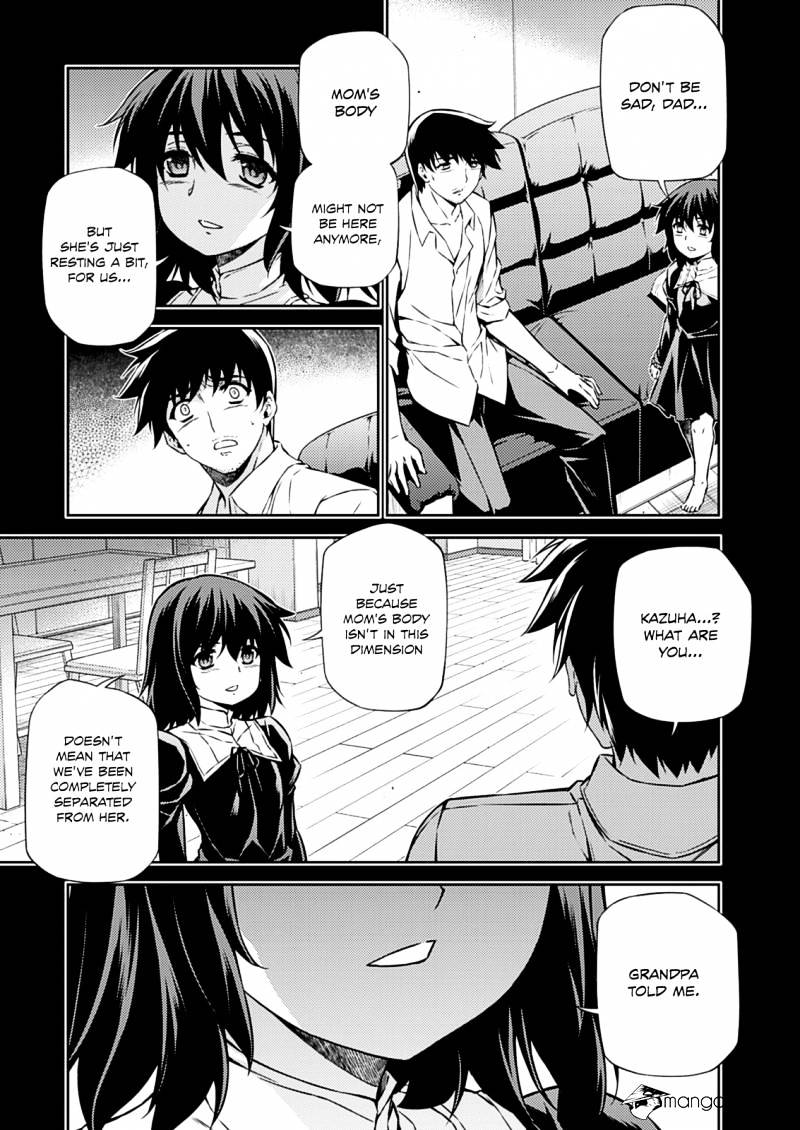 Read Freezing chapter 193 image 22 on Lezhin